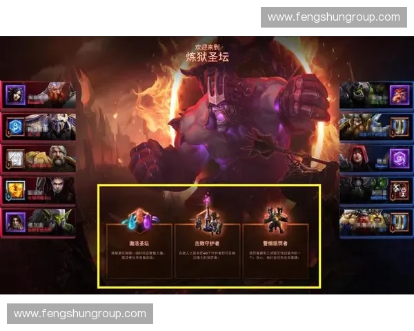 风暴英雄1全新英雄角色分析与游戏机制深度解析 风暴英雄1全新英雄角色分析与游戏机制深度解析