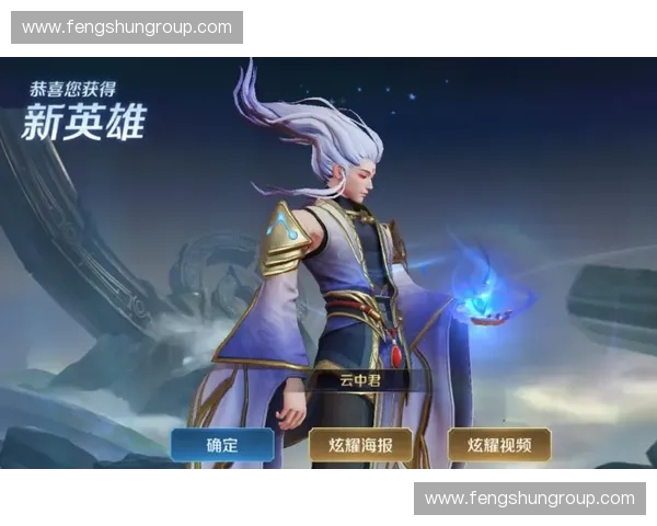 力丸克制英雄全解析:掌握对战技巧助你轻松获胜 力丸克制英雄全解析:掌握对战技巧助你轻松获胜