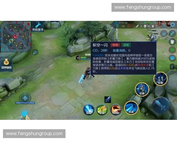 深度解析主宰与各类英雄形象之间潜藏的文化渊源脉络全面展示奥义